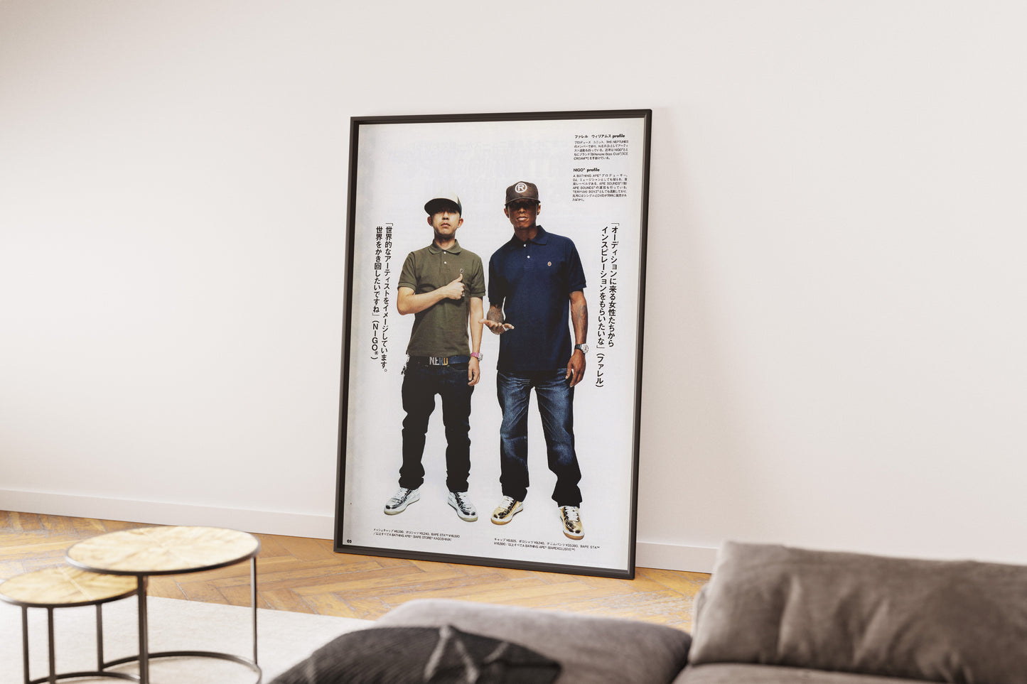 BAPE Poster