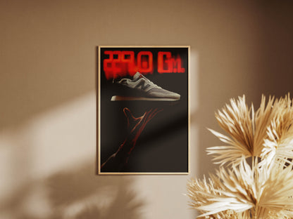 New Balance Poster