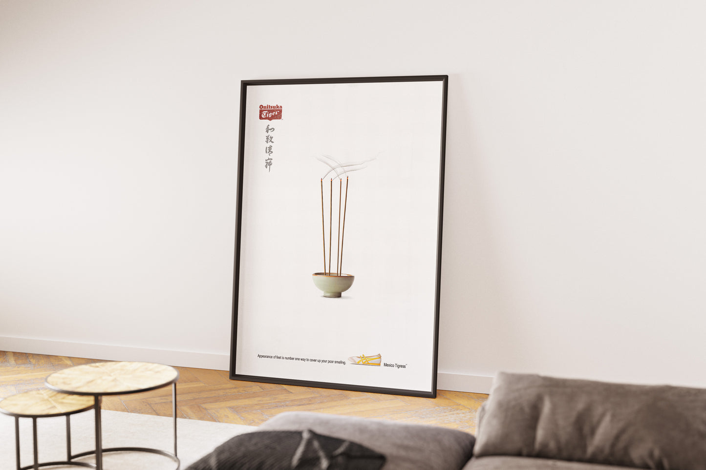 Asics Poster